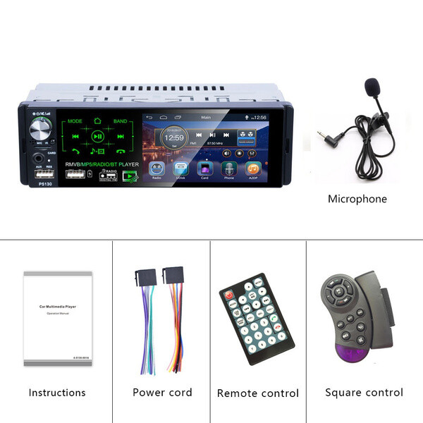 4.1inch HD Touch Screen Car 1 DIN MP5 Player FM AM RDS AUX USB w. 12 LED Camera