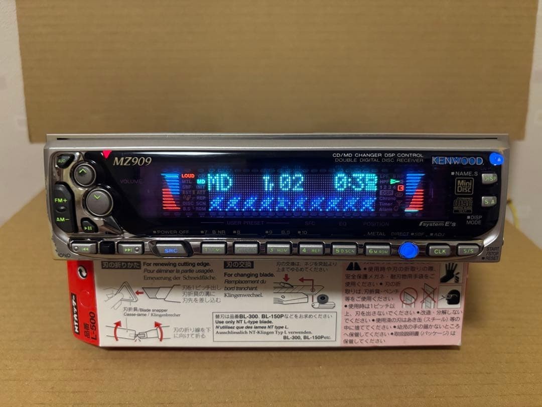 Rare KENWOOD MZ909 1DIN CD MD Car Stereo Head Unit Radio Tested Working Japan