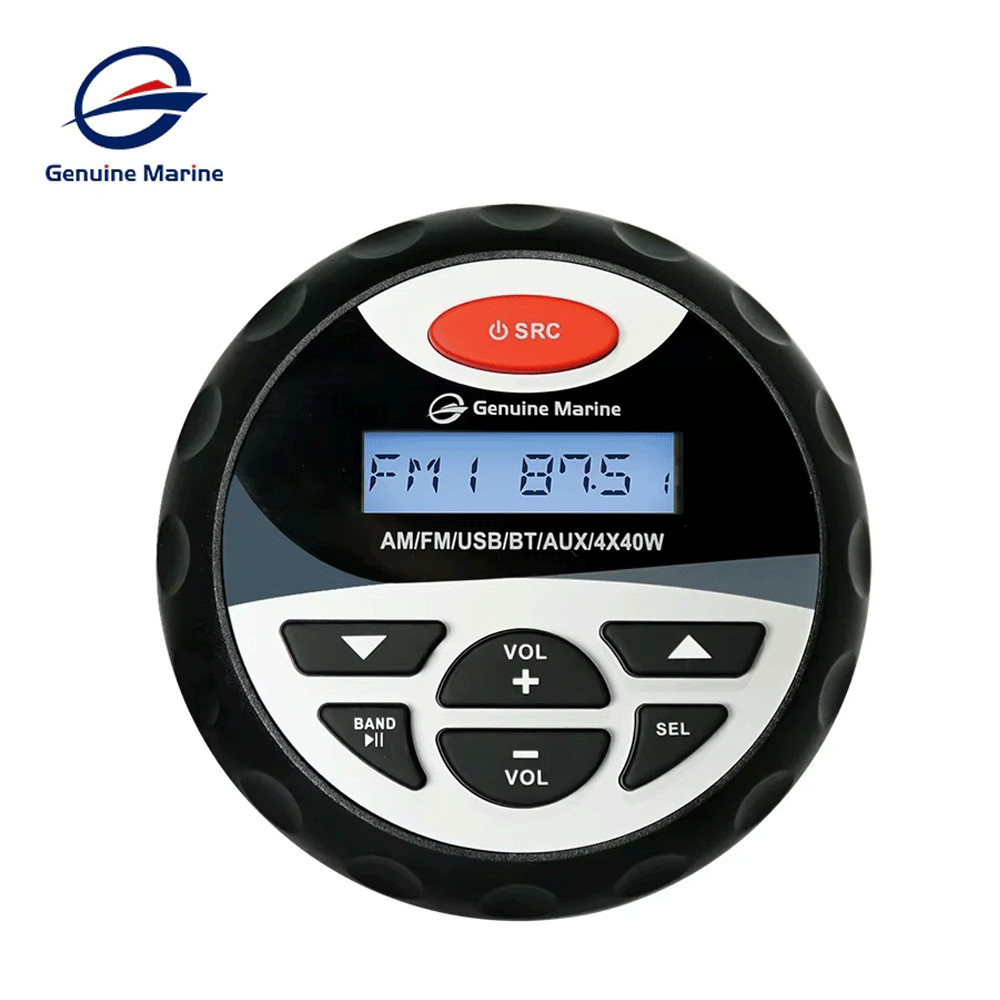 Bluetooth Motorcycle Boat Marine Stereo Audio System w/ 300W Waterproof Speakers