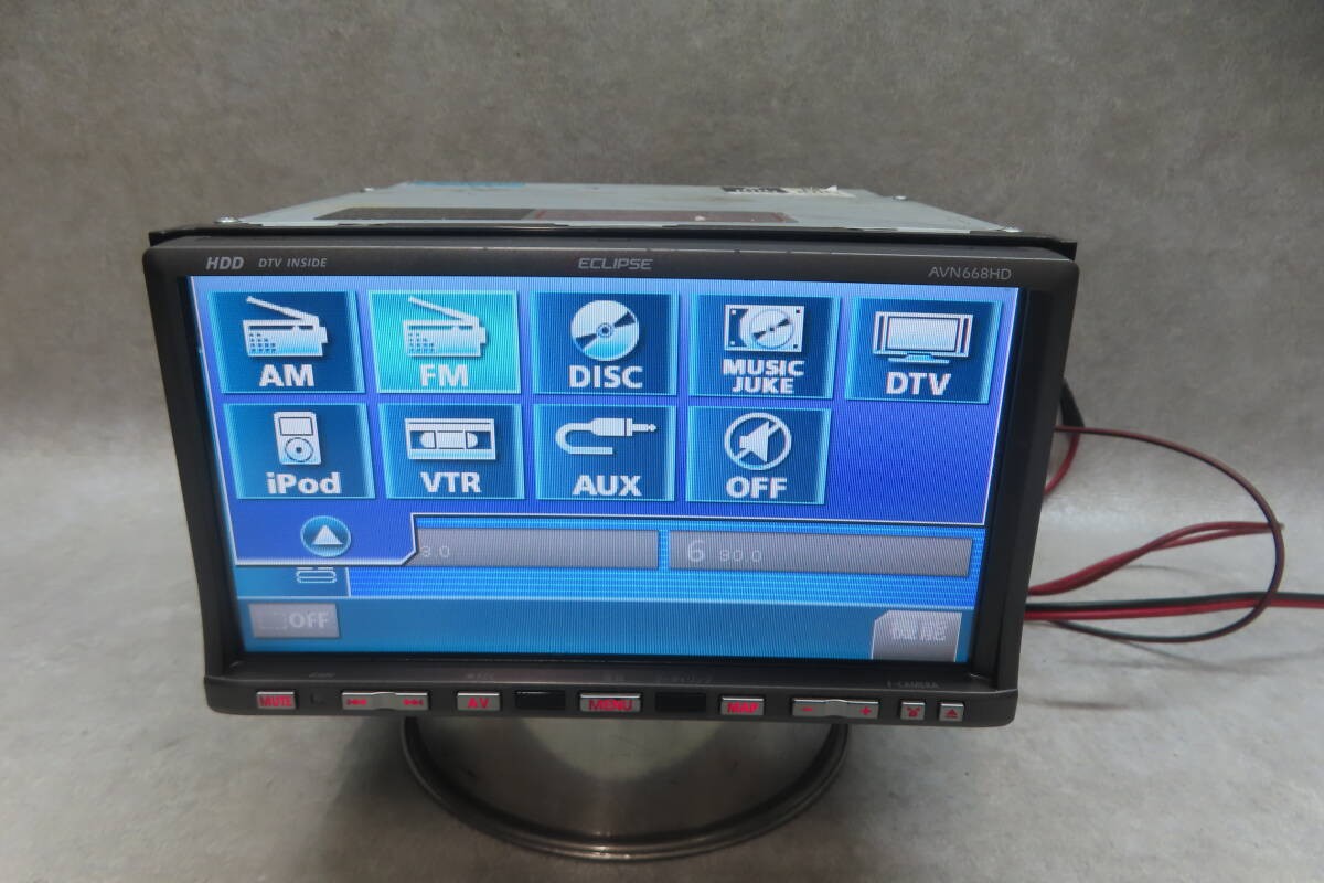 Eclipse AVN668HD 2DIN HDD Navigation DVD CD