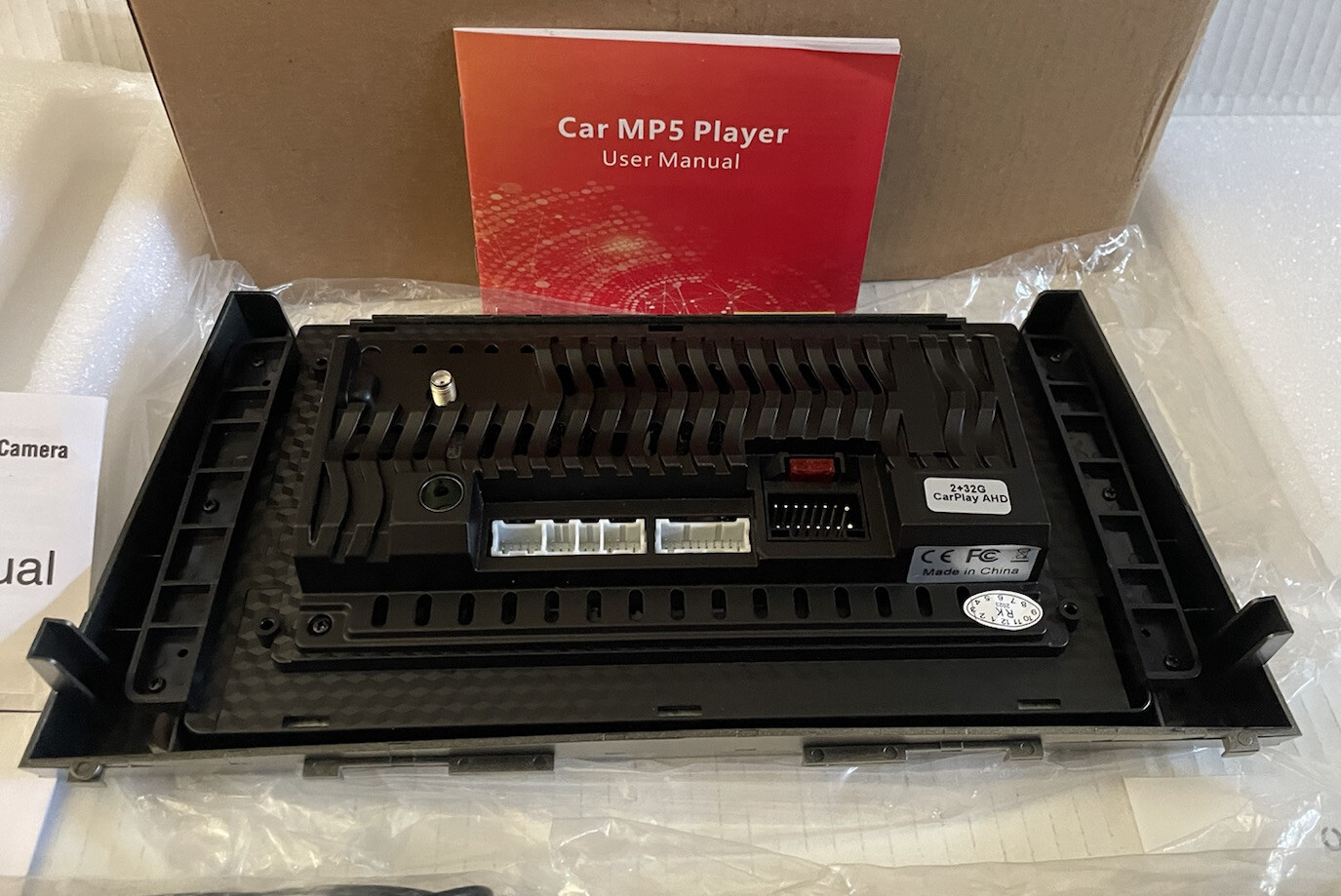 Car MP5 Player