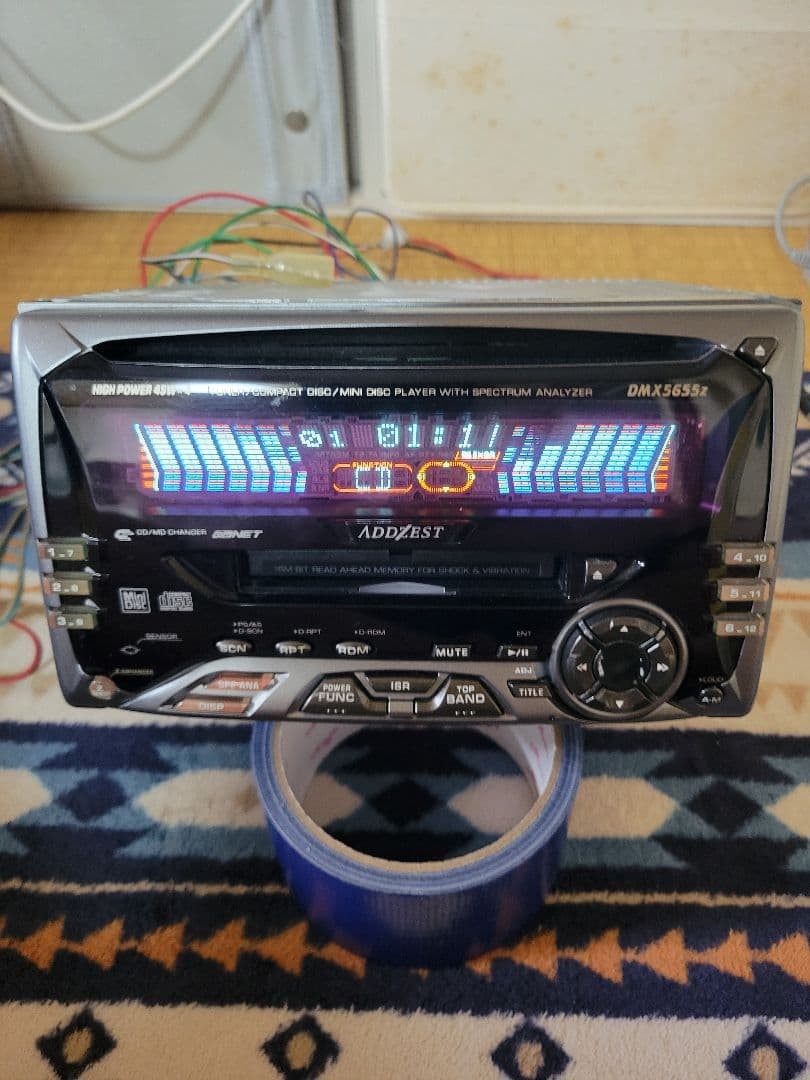 At that time ADDZEST DMX5655Z in perfect working condition