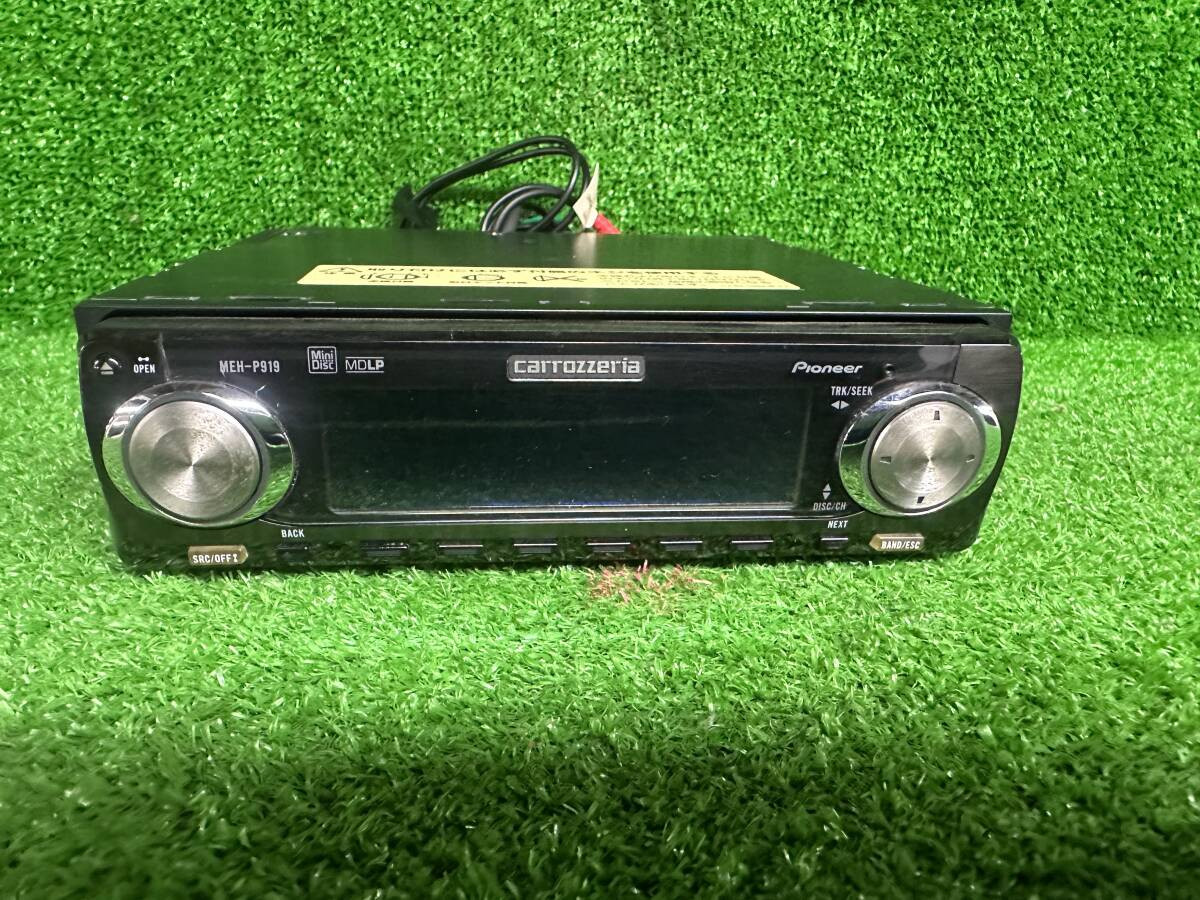 Pioneer Carrozzeria MEH-P919 MiniDisc MD Player Working Confirmed