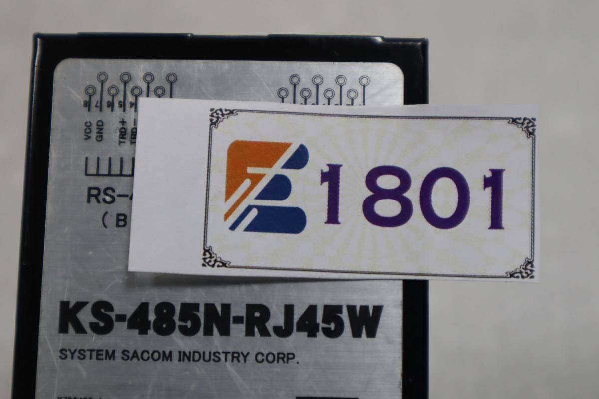 E1801 & KS-485N-RJ45W RS232C conversion unit