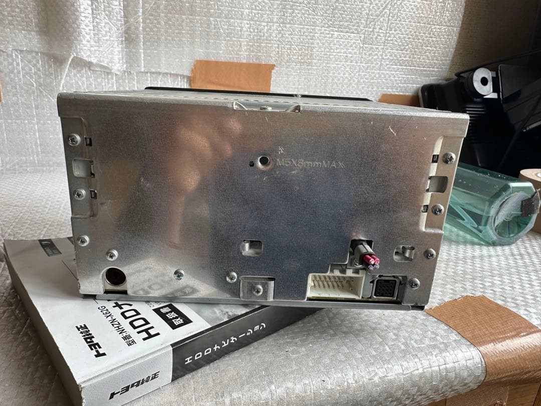 Clarion DMZ266 Car Audio