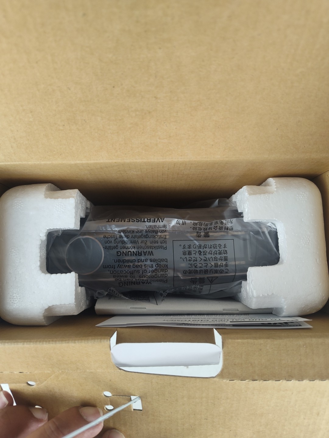 JVC KD-AR865BTS CAR STEREO