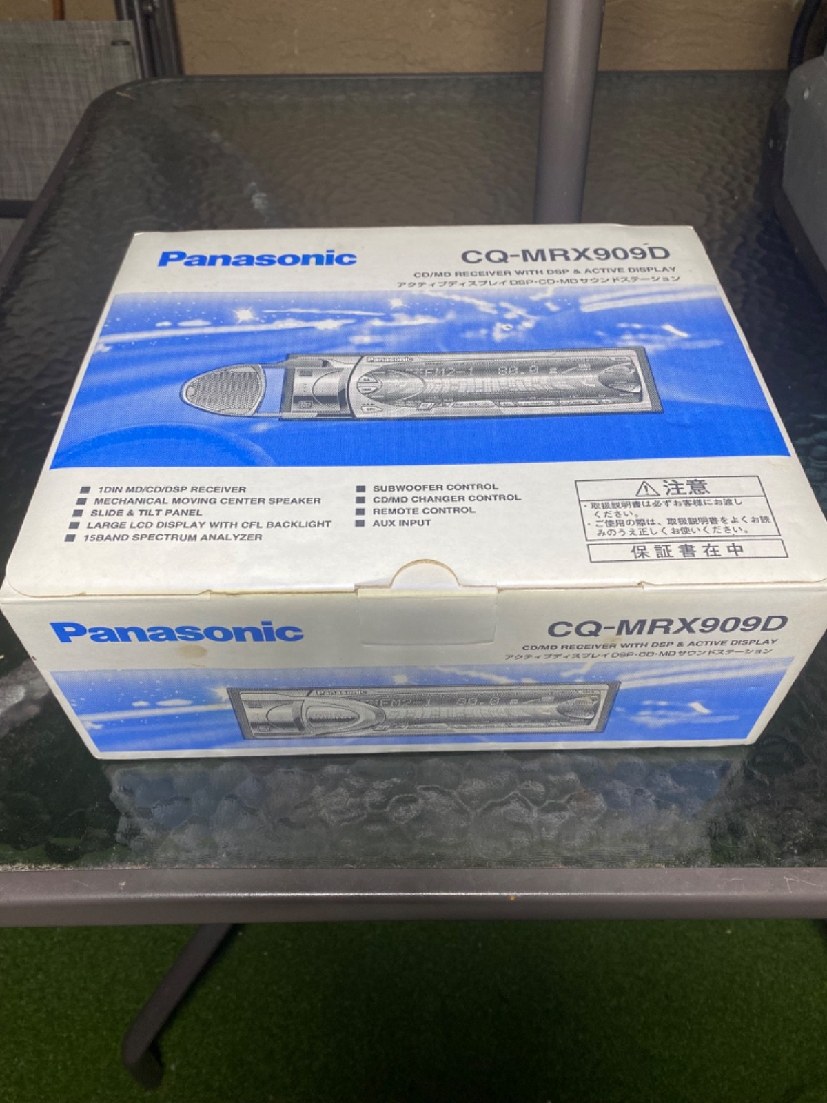 panasonic CQ-MRX909D crazy cobra (CONCERT HALL)