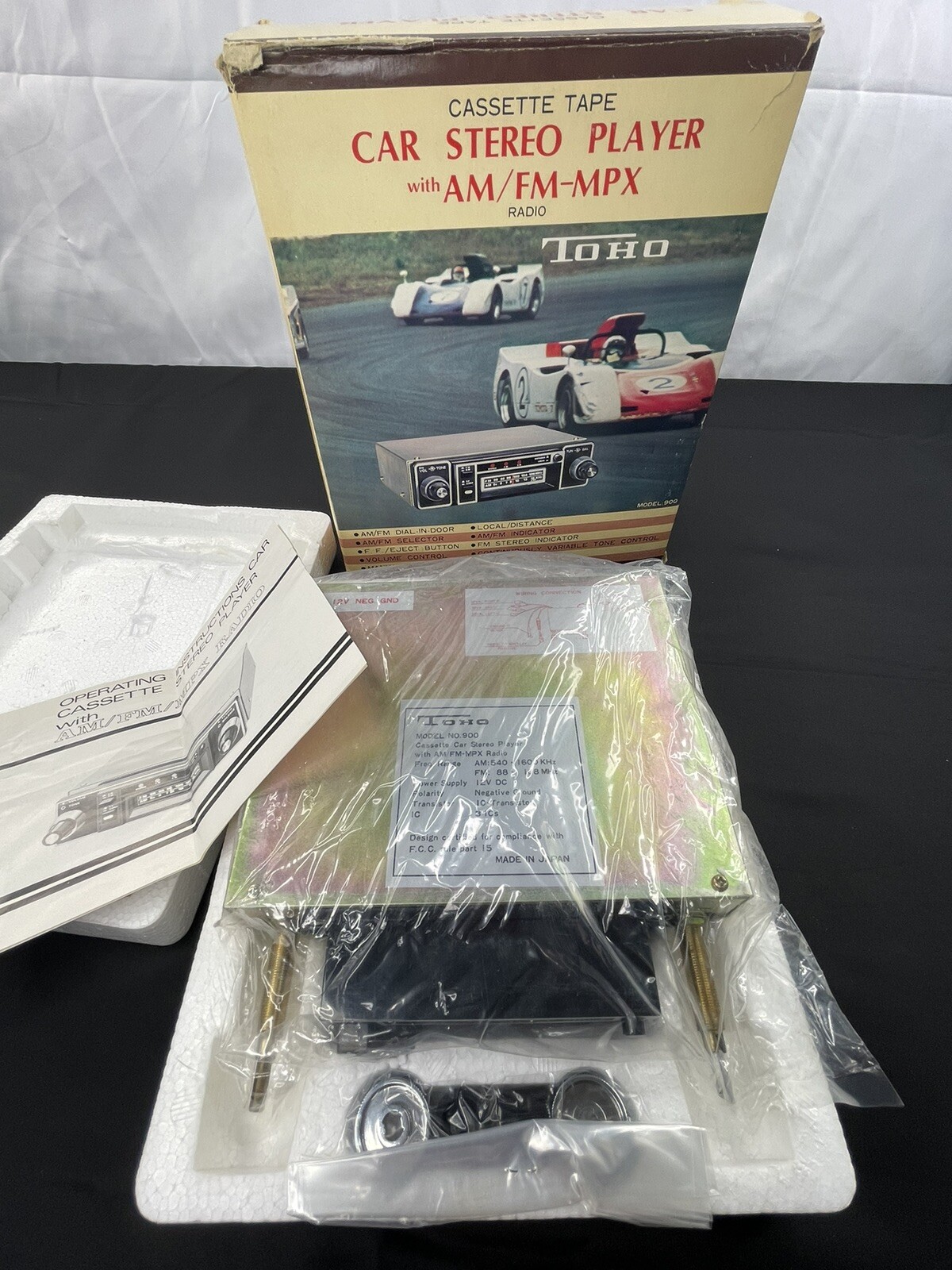Vintage Toho 900 AM/FM MPX Cassette Tape Car Stereo Tuner NOS Open Box