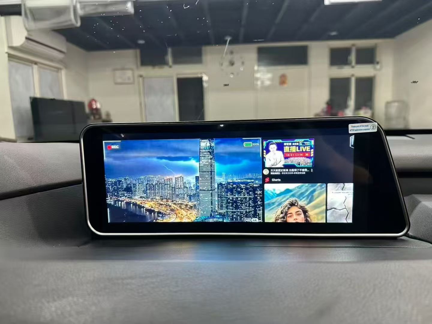 12.3 Inch For Lexus RX RX270 RX350 450h 2016-2019 Android 13 Car Radio Player BT