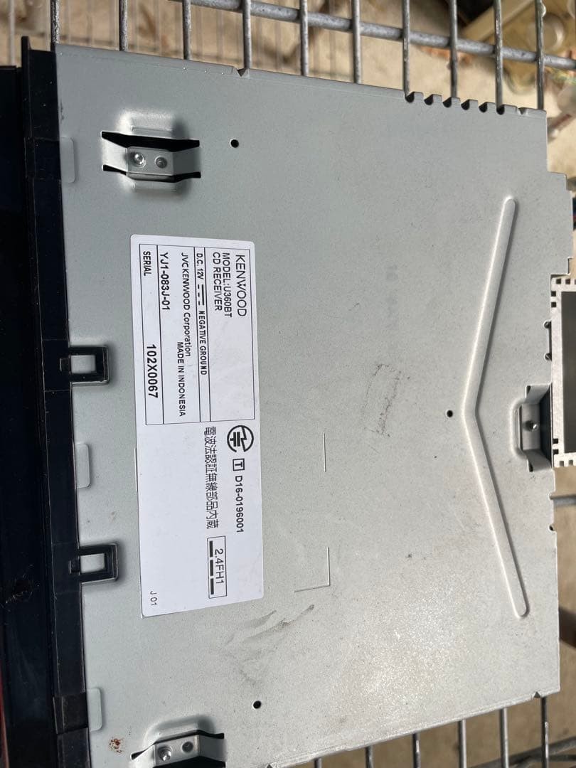 KENWOOD U360BT Head Unit with Battery Connection Used in Japan