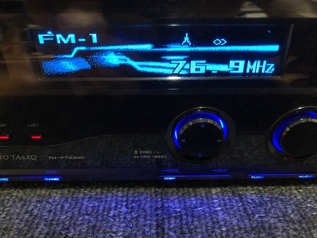 Pioneer Carrozzeria FH-P710MD 2DIN CD/MD DSP Car Audio BT Ready (No Bluetooth)