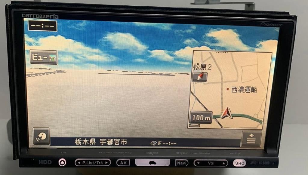 pioneer carrozzeria AVIC-HRZ008zz memory navigation map data 2007 (IBA008CP)
