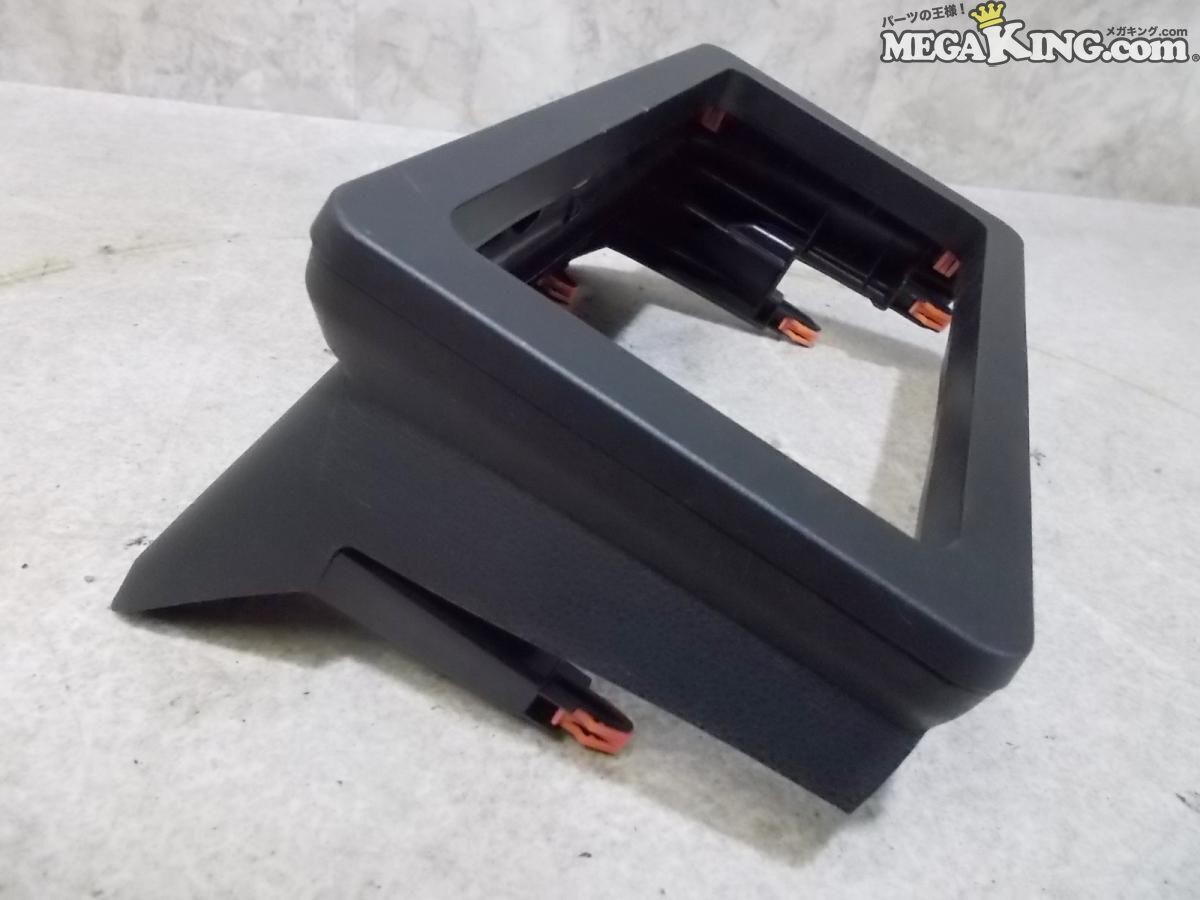 LA650S Tanto Custom Genuine Normal Audio Panel Center Panel Navigation Panel Fra