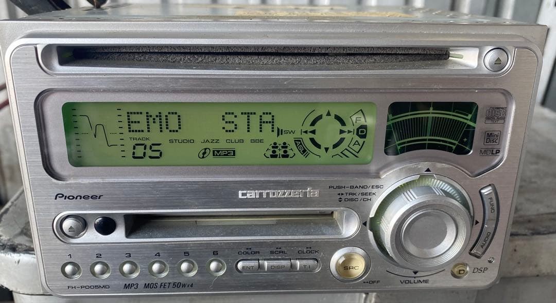 Carrozzeria FH-P005MD DSP MD CD Player Pioneer JDM Vintage Audio Working Japan