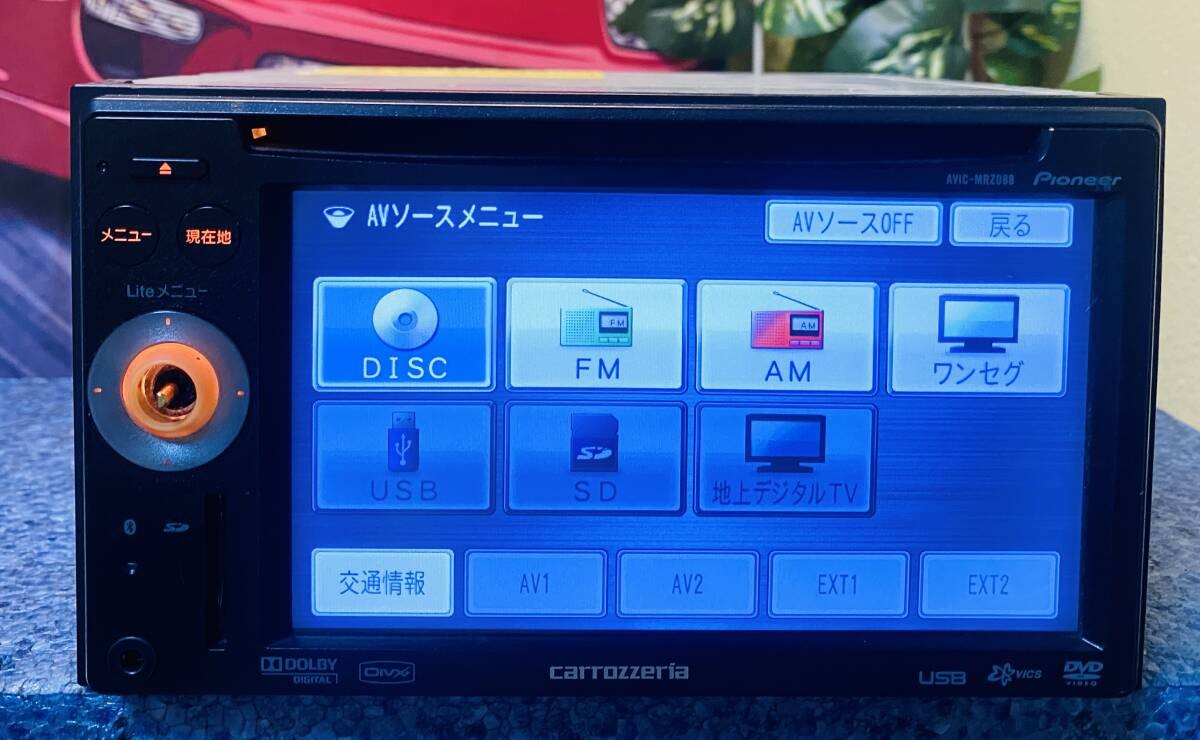 carrozzeria Carrozzeria AVIC-MRZ088 Raku Navi Memory Navi Car Navigation Map Dat