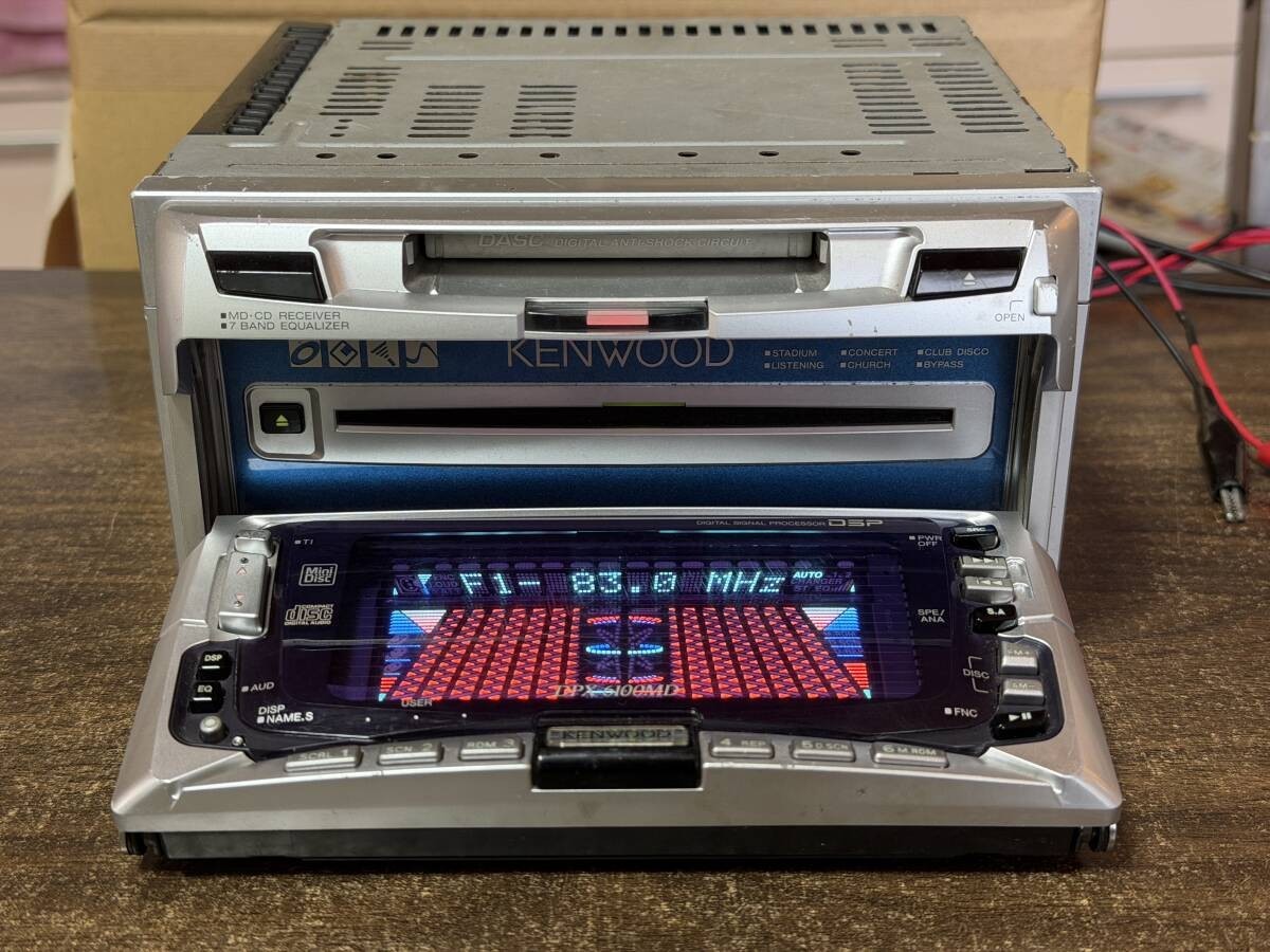 JDM Kenwood DPX-6100MD CD MD Player 2-DIN Car Audio Receiver Tested Japan OEM