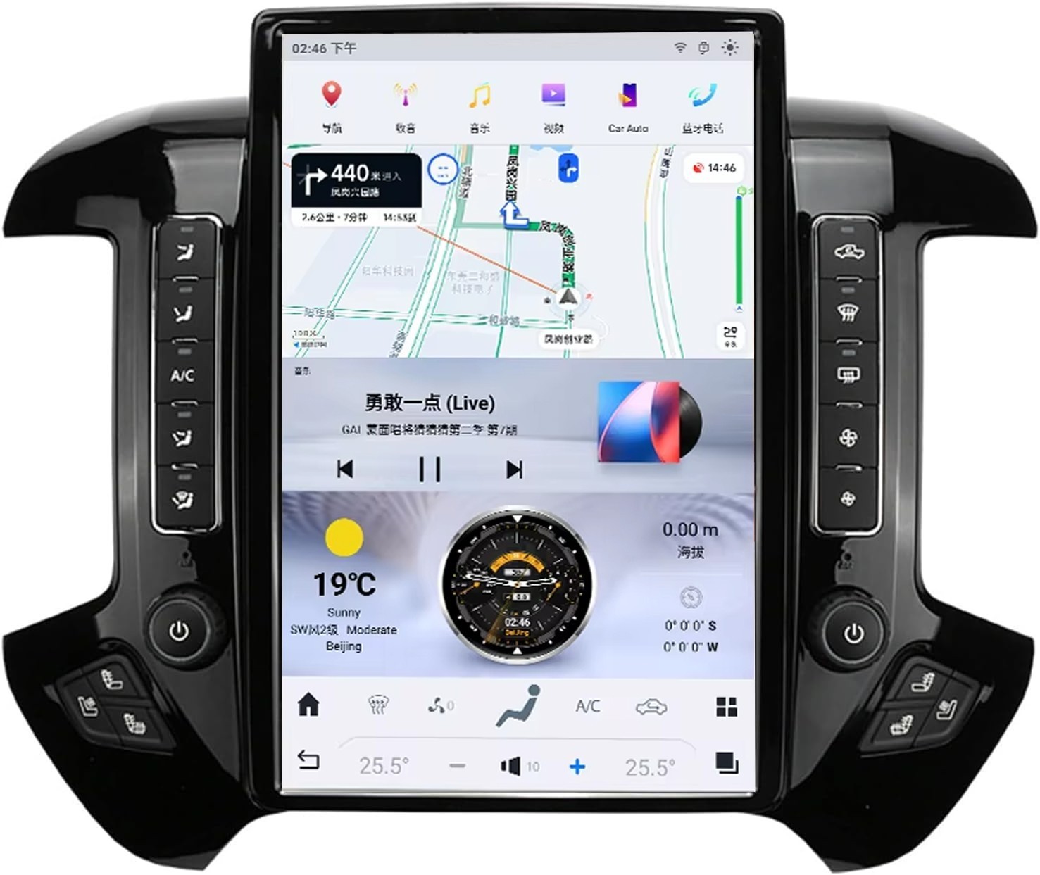 For Silverado Sierra 14.4 inch Touch Screen Radio Stereo Apple Carplay GPS Navi