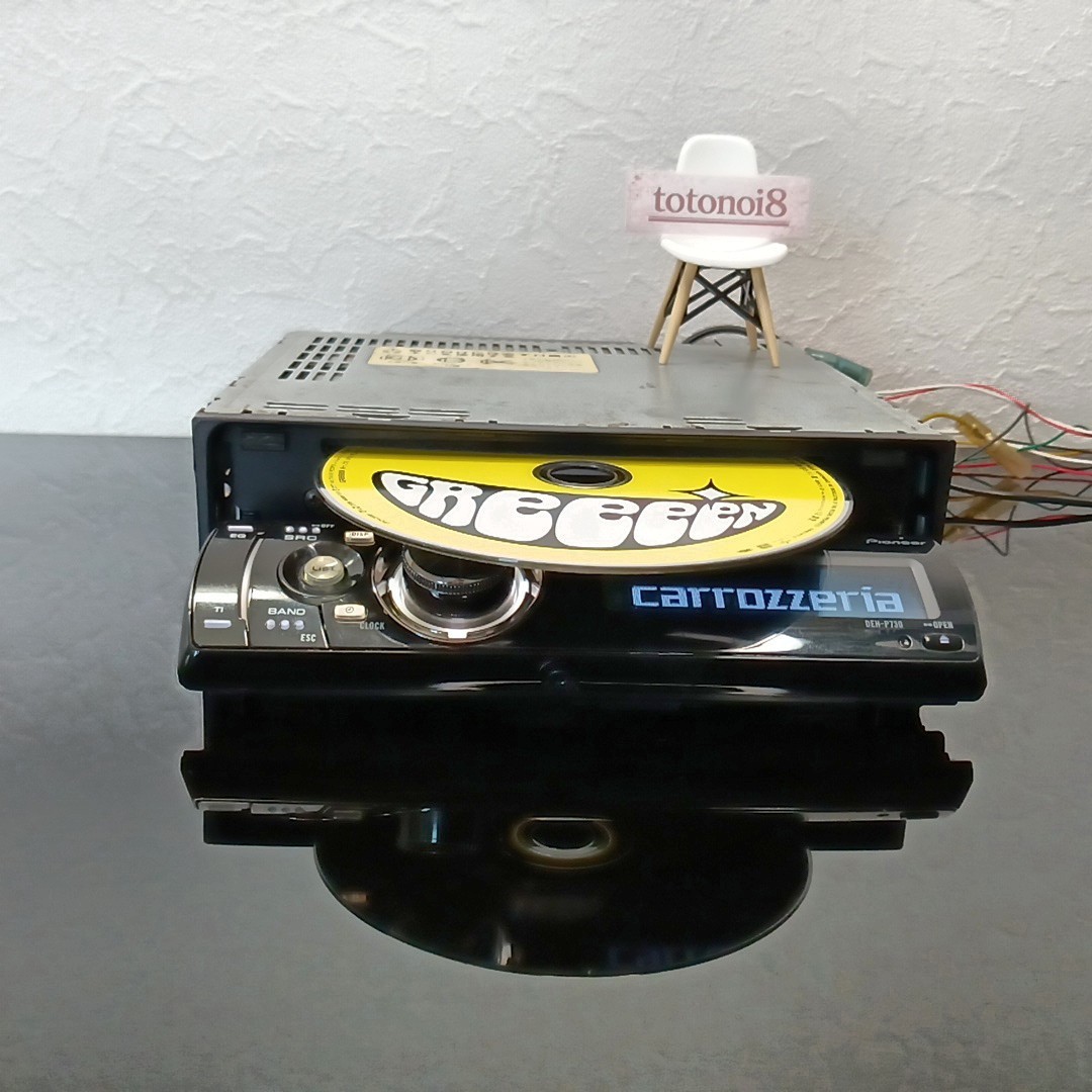 Pioneer Carrozzeria DEH-P730 1DIN Car Audio CD Tuner DSP Tested Fast Shipping
