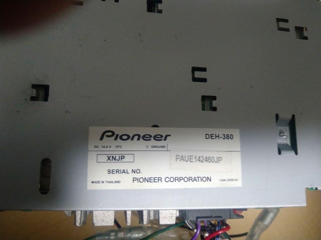 Pioneer DEH380 Car Stereo Head Unit USB CD Player Used Japan