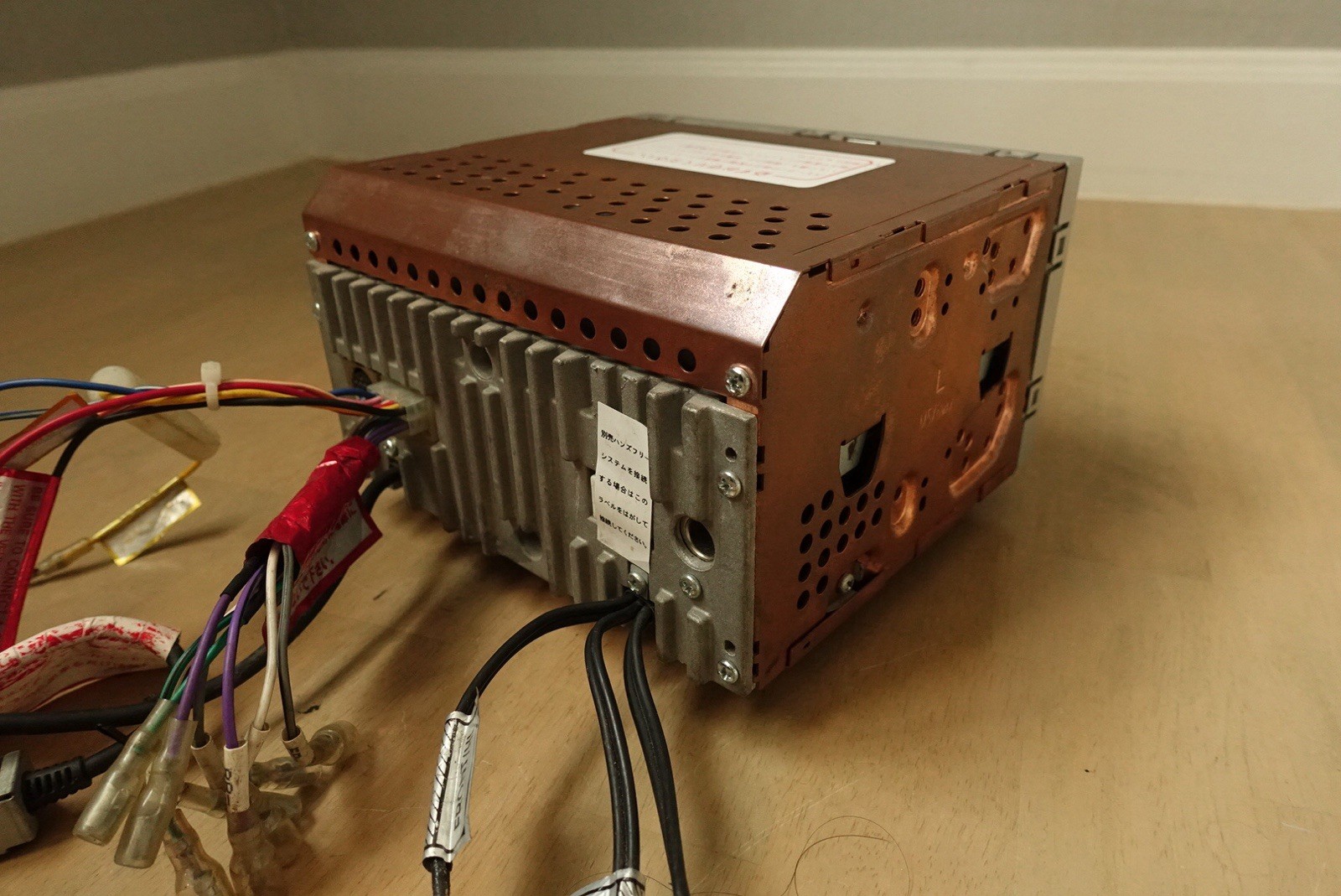 Eclipse E5503CMT.Hi End CD/MD/Aux Player. Copper Chassis.