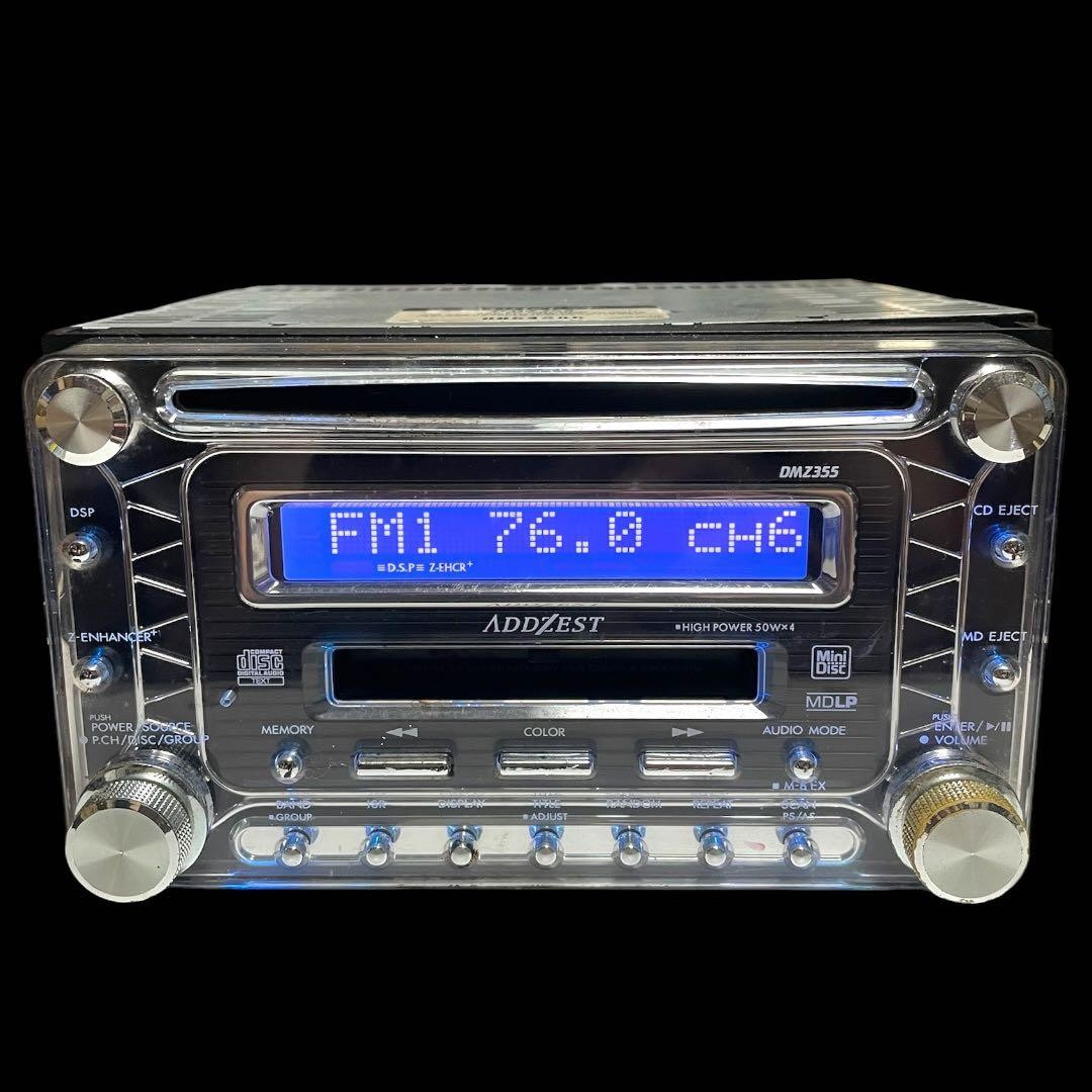 Exquisite Precious ADDZEST DMZ355 Car Audio CD/MD Player