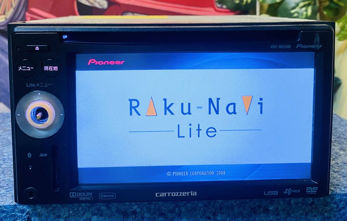 carrozzeria Carrozzeria AVIC-MRZ088 Raku Navi Memory Navi Car Navigation Map Dat