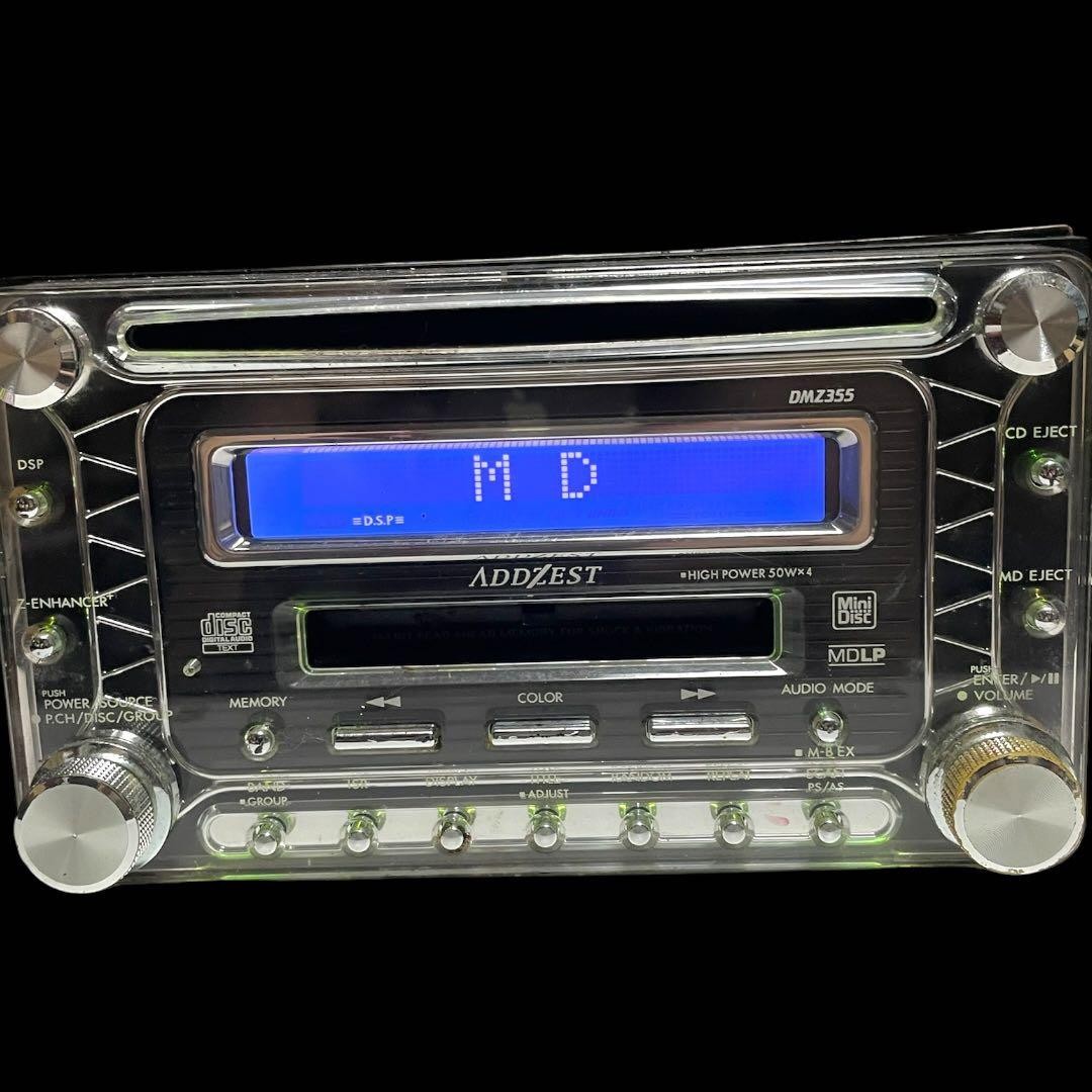 Exquisite Precious ADDZEST DMZ355 Car Audio CD/MD Player