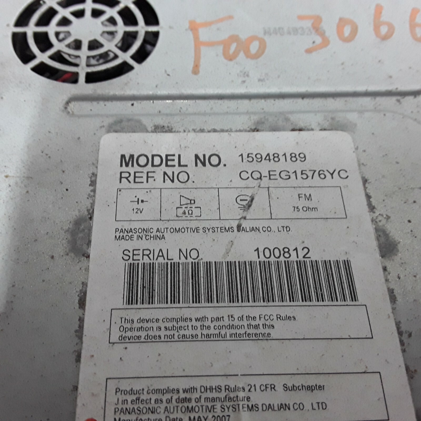 07 08 09 Saturn Aura AM FM CD radio receiver OEM 15948189