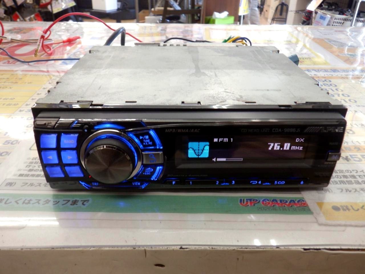 ALPINE CDA-9886JI Car Stereo Receiver Tested Working w/ Manual, Harness Japan