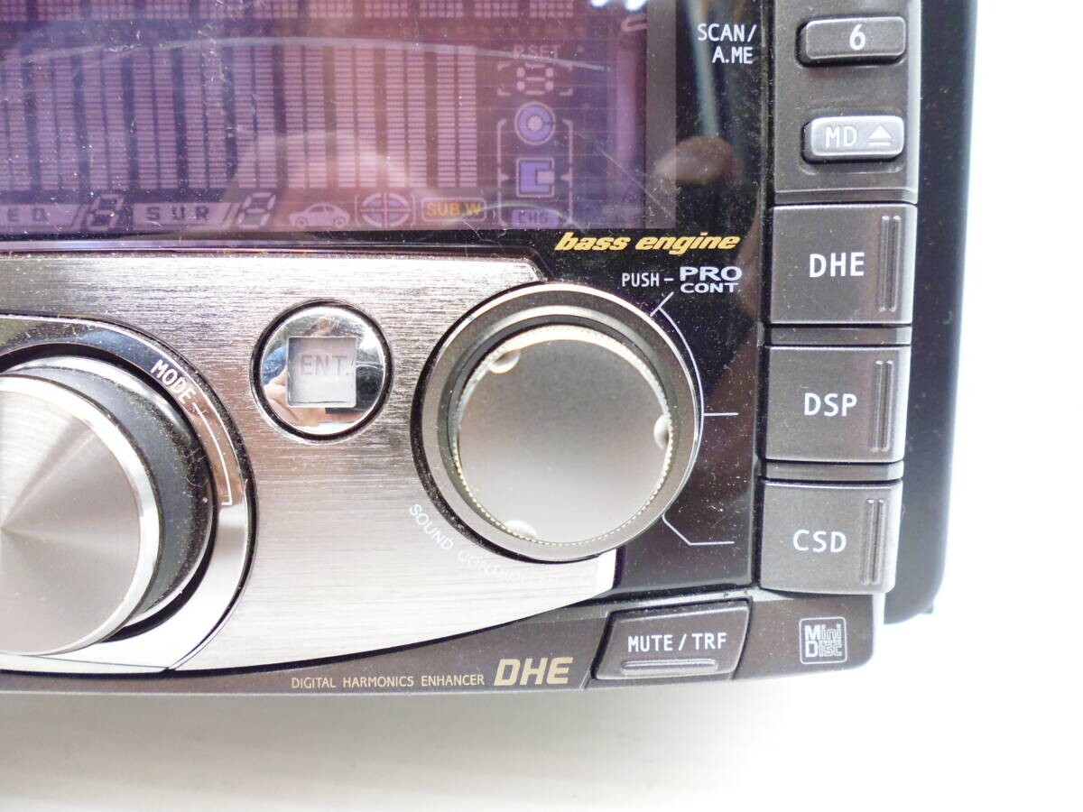 Alpine MDA-W933J CD Player Deck Illuminated EQ Tested JDM Car Audio Used