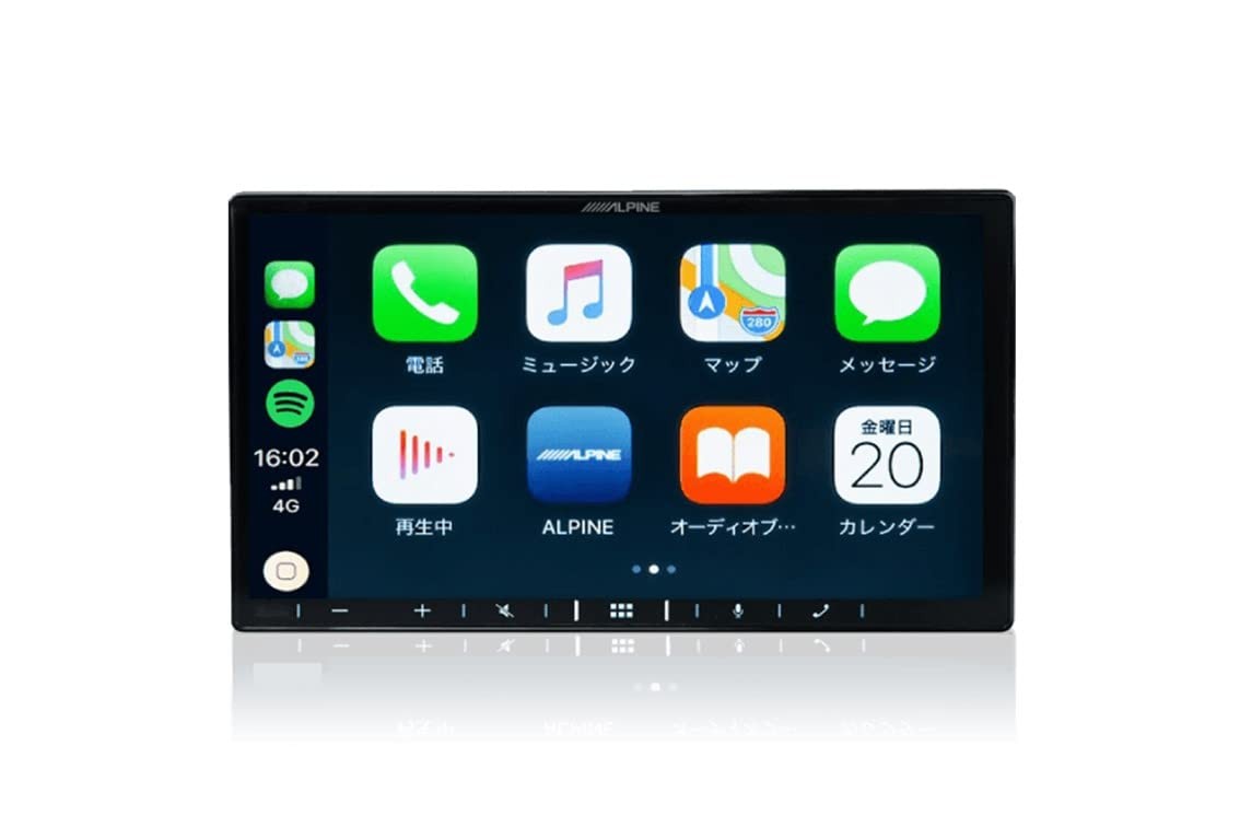 ALPINE 7-inch Display Audio DA7