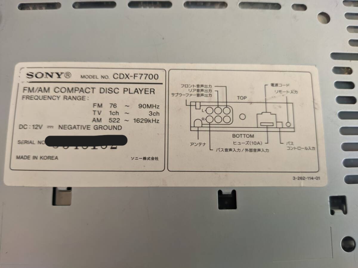 Sony CDX-F7700 Cd/Aux Player Us Fm Tuner 3x4V Pre Output 52Wx4 FM/AM