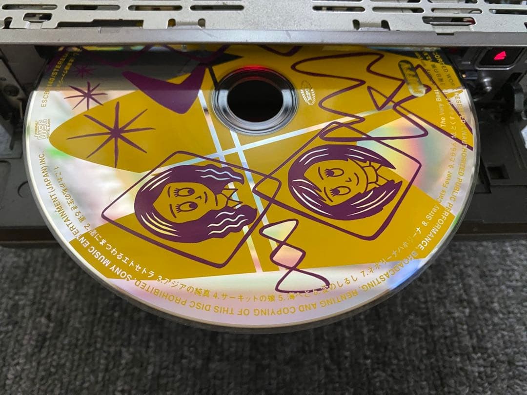 [Working item] carrozzeria DEH-P070 3.5mm AUX cable installed