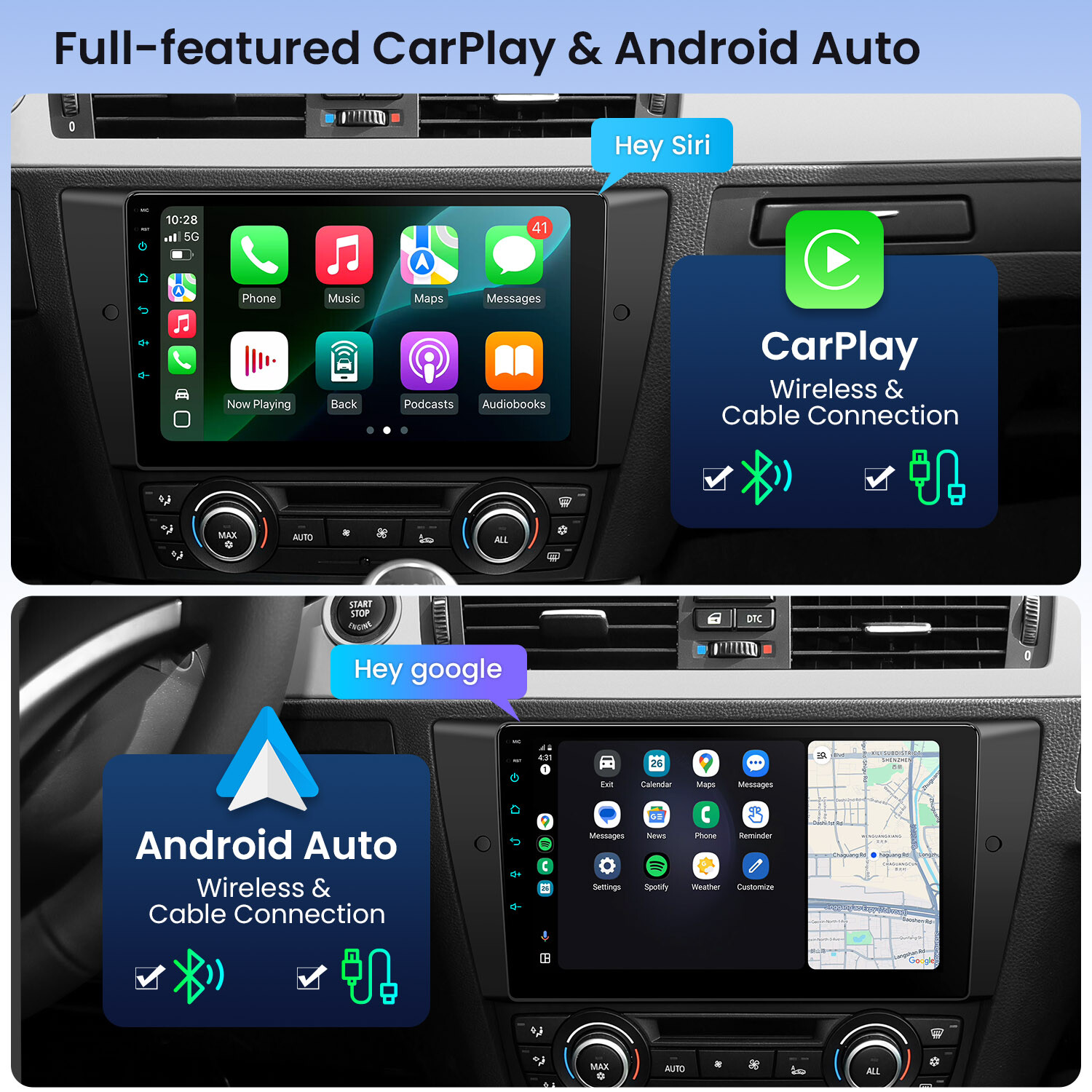 DVR+7″ Android 13 8-Core Car Radio DVD Stereo GPS DSP For BMW E90 E91 E92 E93 M3