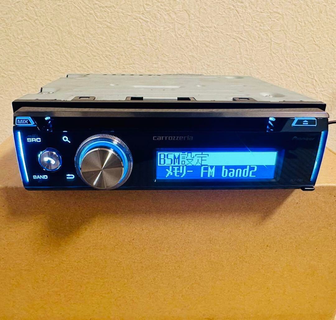 Pioneer Carrozzeria Car Audio DEH-7100 1D CD Bluetooth USB iPod iPhone AUX Used