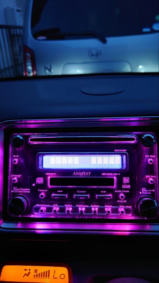 ADDZEST DMZ345BK car audio main unit