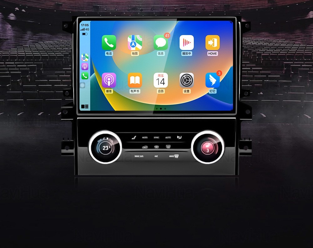 11.4″ Car Radio GPS Navigation Android 8+256GB For 17-20 Land Rover Discovery 5