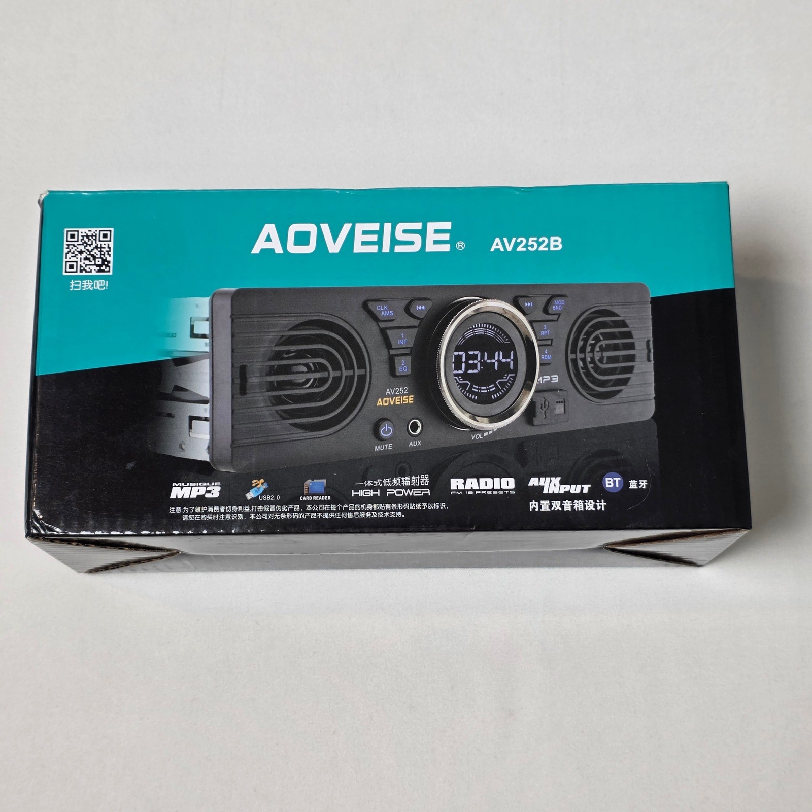 Aoveise AV252B Car Stereo Receiver Bluetooth MP3 USB SD FM Built-in Speaker