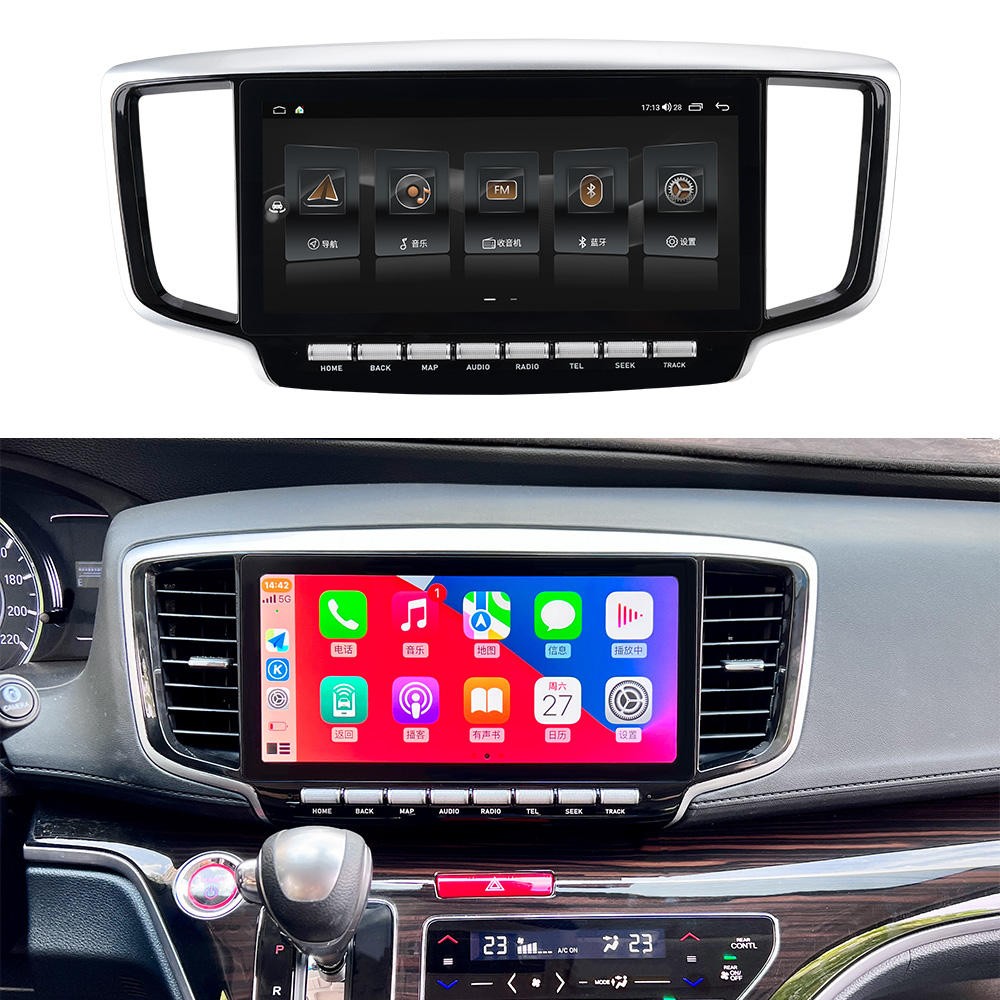 10.3″ Car Radio Stereo GPS Carplay Android Auto For Honda Odyssey 2015-2021 64GB