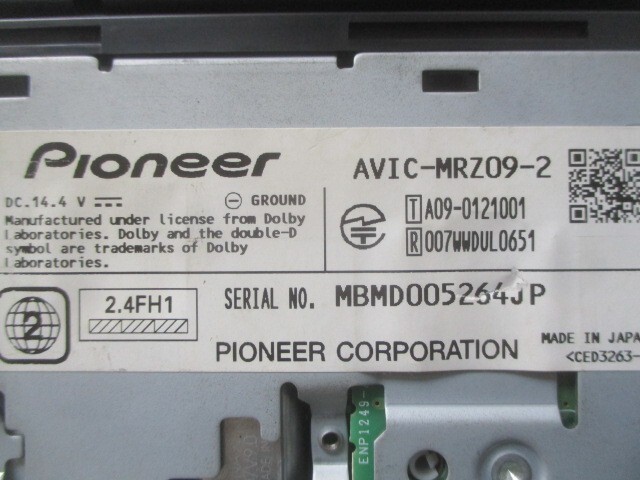 4104 AVIC-MRZ09 Navi Carrozzeria Made by Pioneer External Map data: 2014 [Operat