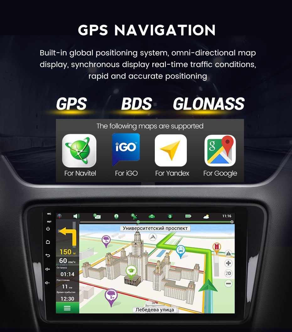 12.1″ Vertical Screen Tesla Style For Infiniti G25 G35 G37 2007-2015 Car Radio