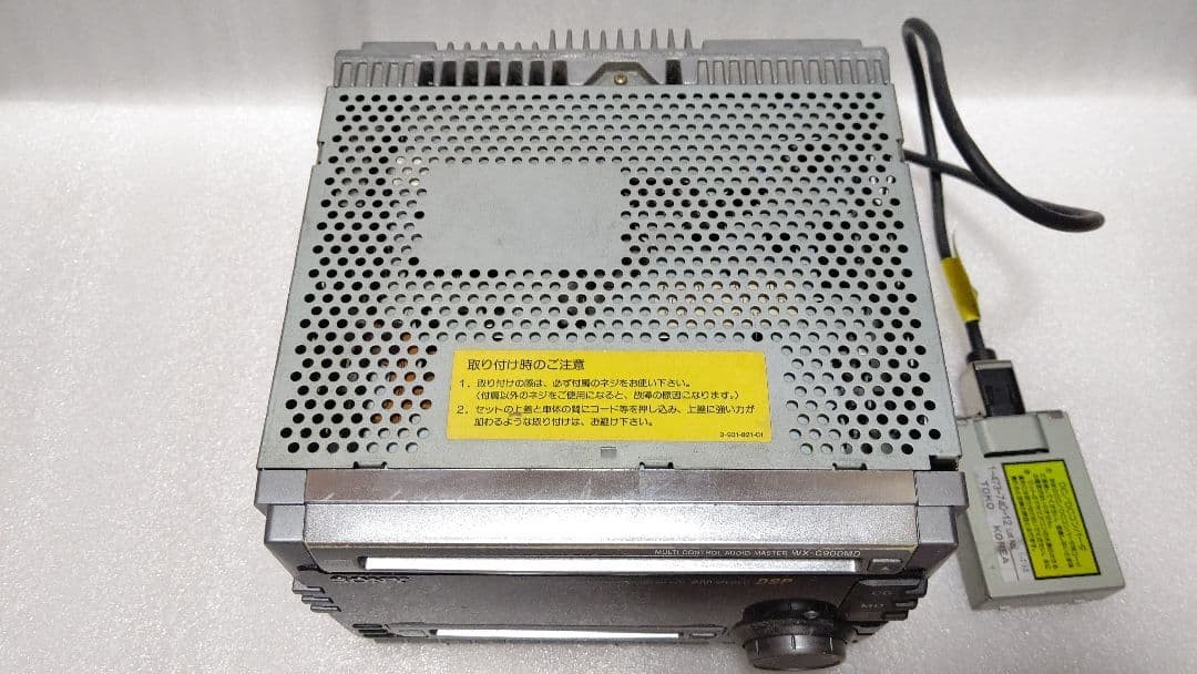 SONY WX-C900MD MD/CD Car Stereo Head Unit Junk Japan