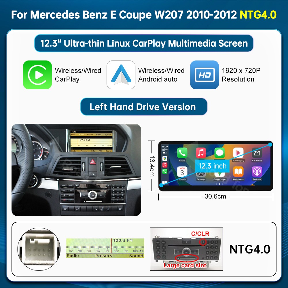 12.3″ Wireless CarPlay Touchscreen Auto Stereo For Benz E Coupe C207 4.0/4.5/5.0