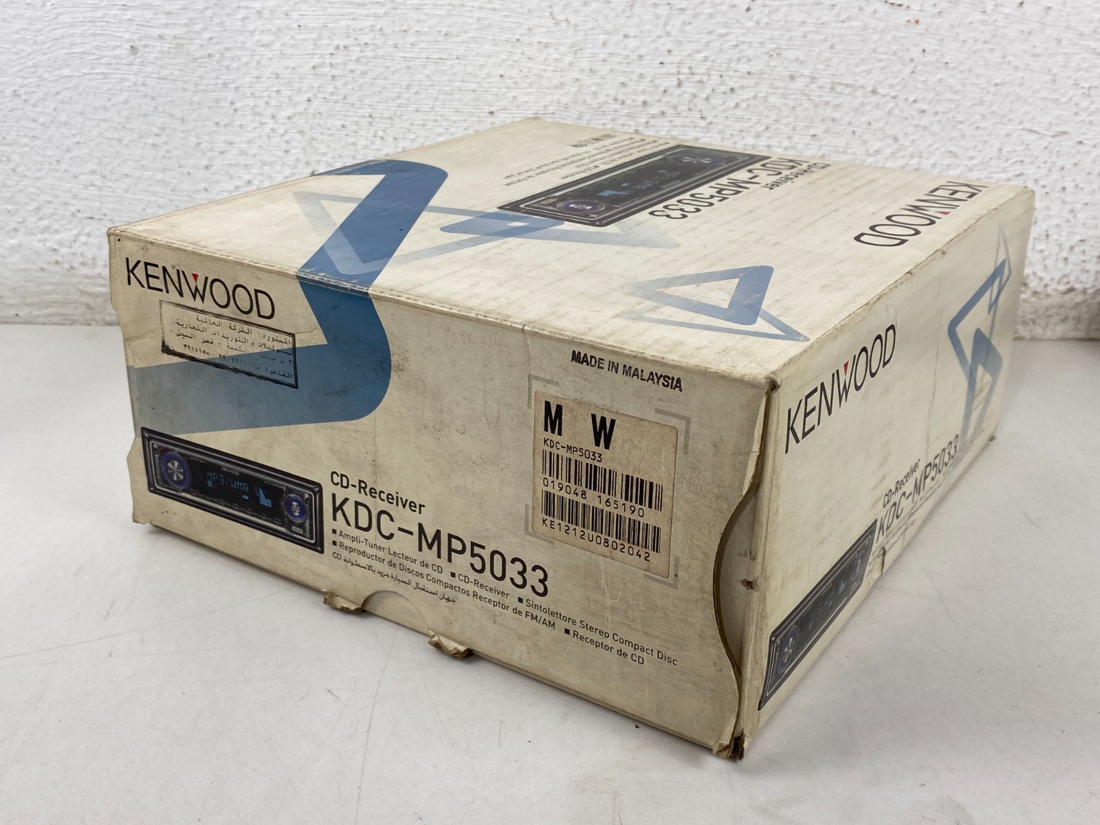 Kenwood KCD-MP5033 CD/MP3 Receiver Car New Boxed