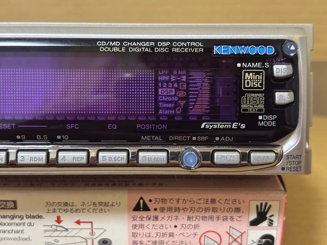 Rare KENWOOD MZ909 1DIN CD MD Car Stereo Head Unit Radio Tested Working Japan