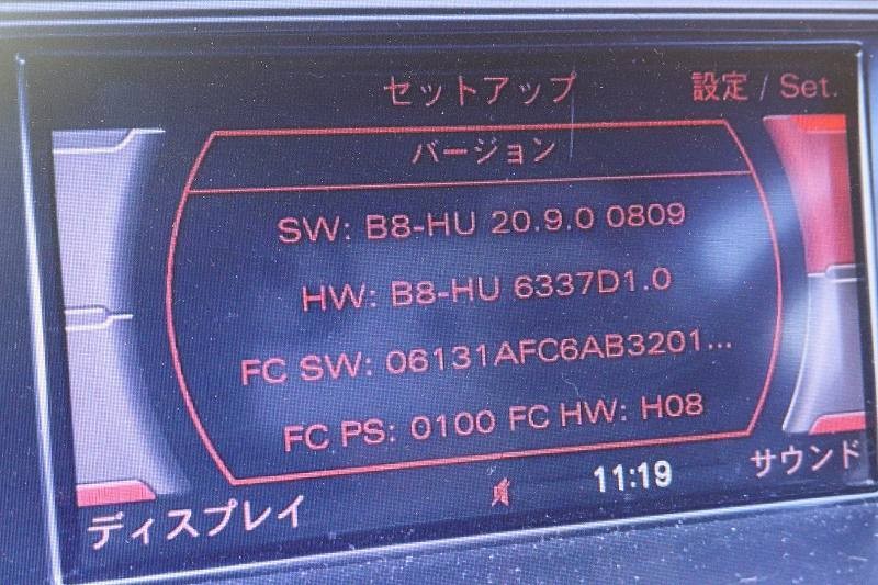 Audi A4 Avant 1.8T FSI Right Hand Drive 8KCDH 8K Genuine Aisin DVD Navigation
