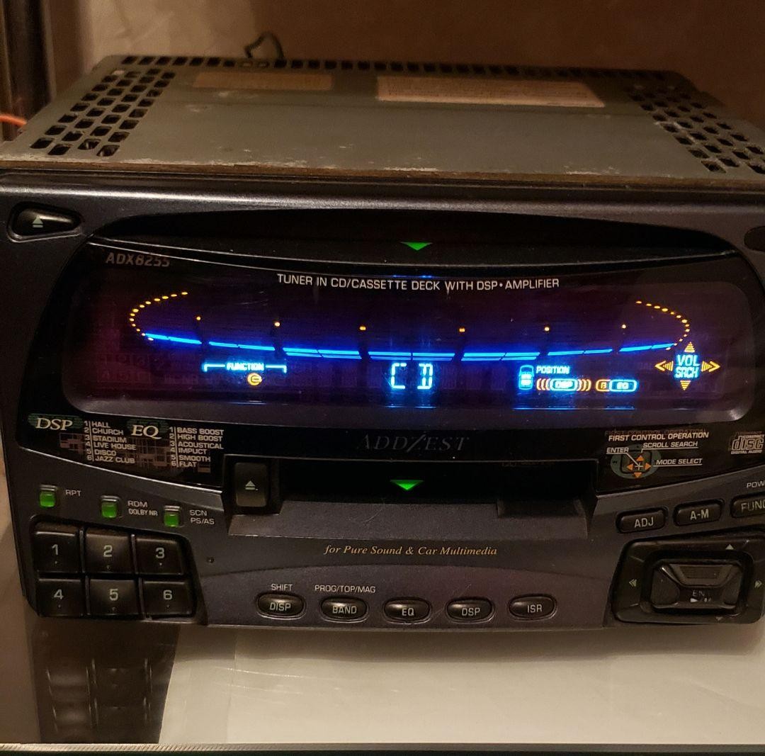 Addzest ADX8255 Car Stereo CD Cassette Receiver JDM Parts Repair As Is