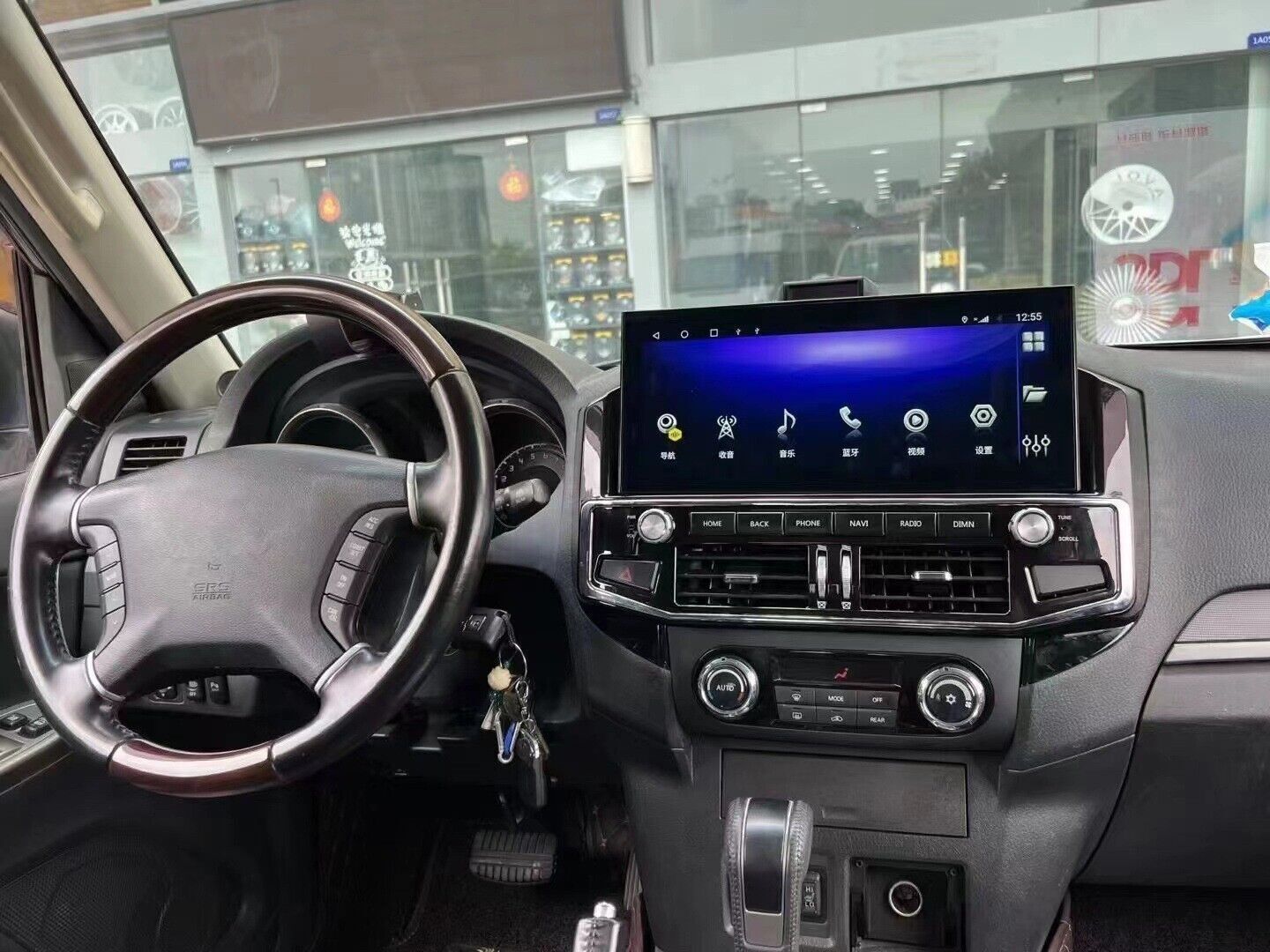 12.3″ HD Car Radio GPS Navi Android 4+32GB For 07-20 Mitsubishi Pajero V93 V97