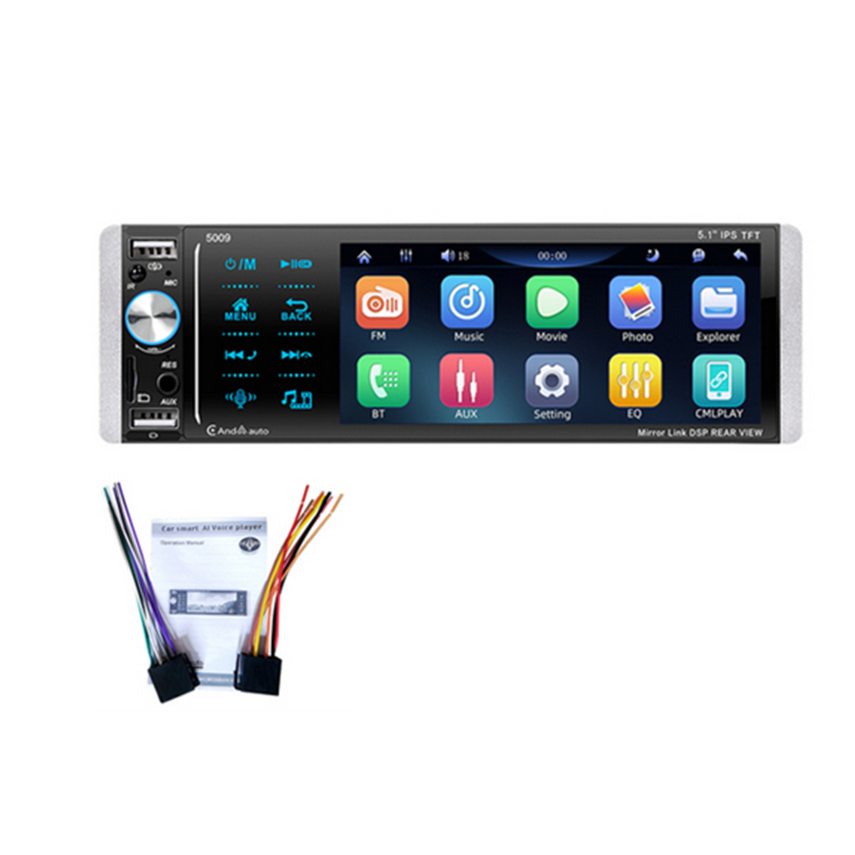 1Din Car Radio 5.1in MP5 Player AM/FM Digital Media Stereo Receiver Mirror Link
