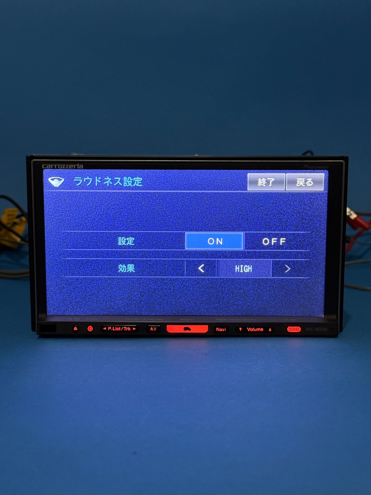 Pioneer AVIC-HRZ099 Carrozzeria 2DIN Hdd GPS Navigation DVD Player 7” Touchscree